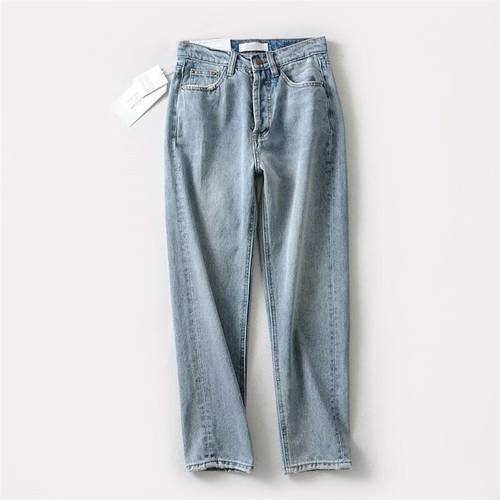 Woman Harem Pants Vintage Washed High Waist Jeans 2021 Summer Boyfriends Women&39s ankle Length Mom Jeans Denim Pants Vaqueros Muj