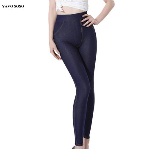 YAVO SOSO New Style High Quality Women leggings Big elastic soft and breathable Plus size 5XL women&39s pants