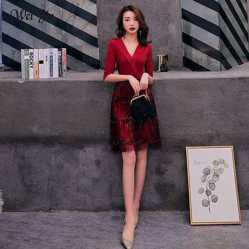 wei yin 2021 Cocktail Dresses Deep V Neck Wine Red Dress Half Sleeve Tassel Homecoming Dress Formal Dress Short Prom Gown WY1691