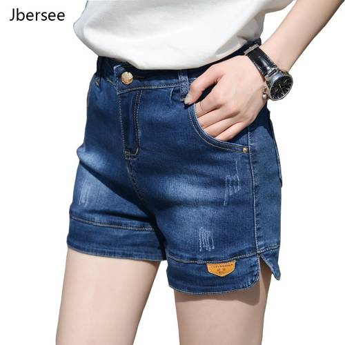 Fashion Summer Jeans Shorts New Korean Style Women High Waist Denim Shorts for Women Loose Plus Size Jeans Short feminino