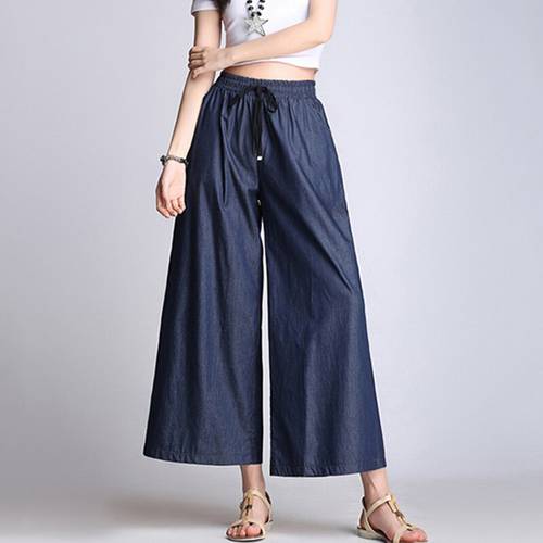 2022 Woman Jeans Elastic Waist Ankle-length Wide Leg Pants Jeans Casual Washed Denim Trousers korean streetwear women