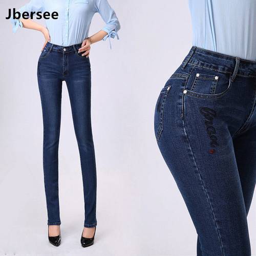 Autumn Winter Women High Waisted Jeans Skinny Jeans Woman Denim Pants Stretch Embroidered Jeans for Women Jean Femme