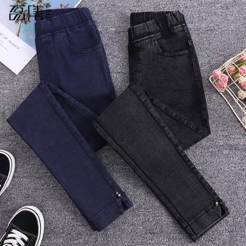 Jeans for women High Waist Elastic Full Length Skinny Pencil Feminino Denim Pants 5XL 6XL