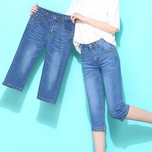 Korean Summer Skinny Jeans Capris Women Calf-Length Length Denim Pants High Waist Female Slim Jean For Woman