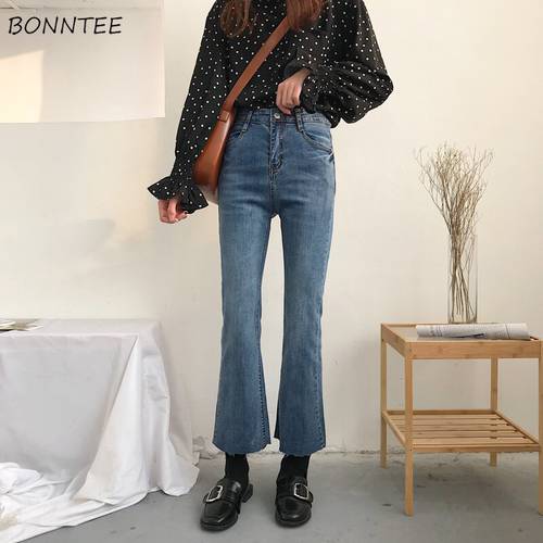 Jeans Women 2020 Retro High Waist Ankle-length Simple Womens Flare Jean Korean Style All-match Elastic Zipper Fly Trendy Daily