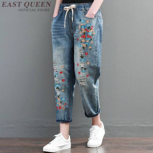 Embroidered jeans boyfriend jeans for women FF818
