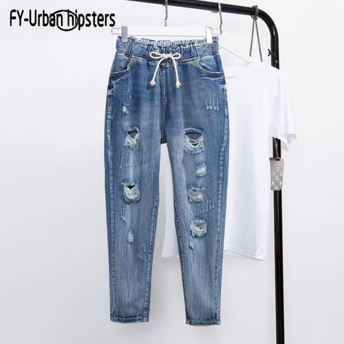 2018 Lace up elastic waist jeans for women hole ripped jeans boyfriend Fashion casual Harlan pants plus size jeans loose