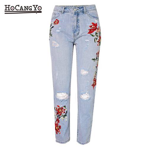 HCYO Women High Waist Jeans Straight Washed Embroidery Denim Pants Women Hole Denim Jeans Embroideried Cropped Jeans Trousers