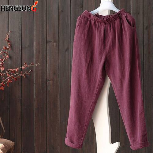 Summer And Autumn New Loose Casual Pants Women Long Pants Fashion Harem Pant Female Cotton And Linen Pants