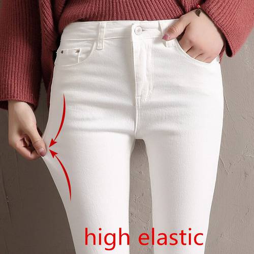 Women Jeans Skinny Denim Pants 2020 Spring Summer Female Vintage Slim Casual Elastic Stretch Jeans Demin Pencil Pant Trousers