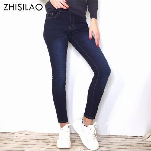 ZHISILAO Skinny Denim Woman Jeans Pencil Casual Pants Trousers Blue High Waist Button Jeans Woman High Elastic Bodycon Jeans