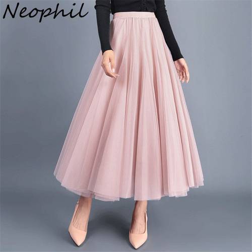 Neophil 2022 Women Tulle Midi Skirts 3 Layers Black Gray Mesh Puffy Pleated High Waist Fashion Skirt Tutu Saias Jupe Longa S1932