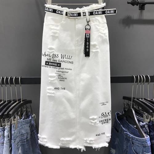 2022 New Women spring Summer Fashion Casual High Waist jeans skirt letter hole White package hip Denim Skirt