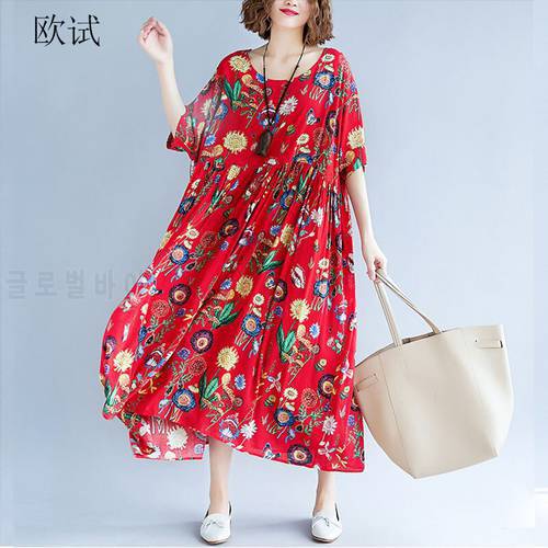 Oversized Boho Beach Floral Dress Summer 2022 Women Cotton Print Ladies Dresses Loose Casual Long Dress Vestidos
