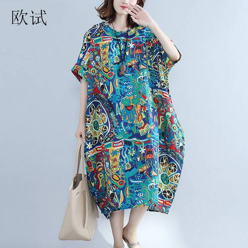 Oversized Dresse For Women Linen Cotton Summer Boho Dress 2022 Korean Long Casual Floral Green Dress Ladies