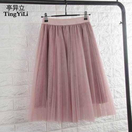 TingYiLi 4 Layers Tulle Skirts Womens Black Gray White Adult Tulle Skirt Elastic High Waist Pleated Midi Skirt