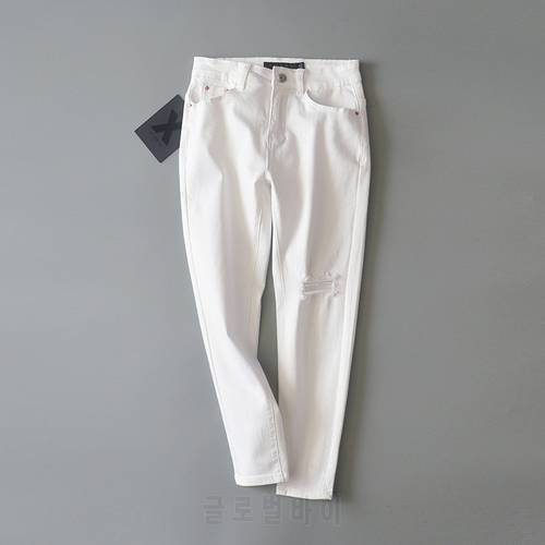 White Boyfriend Jeans Harem Pants Women Ripped Hole Jeans Casual Party Denim Pants Trousers Streetwear Capris