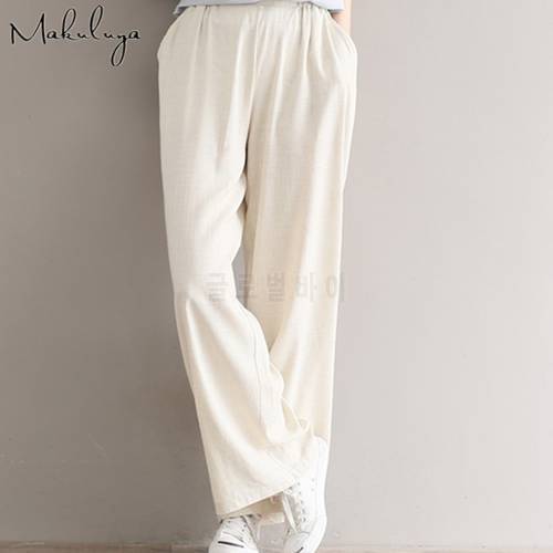 Makuluya unique updated linen women breathable elastic waist loose trousers Vintage All-Match cozy Chic fashion casual pants L6