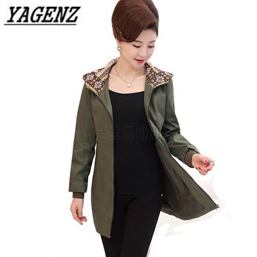 Women&39s hooded Windbreaker 2021 Spring Loose Long-sleeved Women Outerwear Large size Medium-long Casual Female Trench Coats 5XL