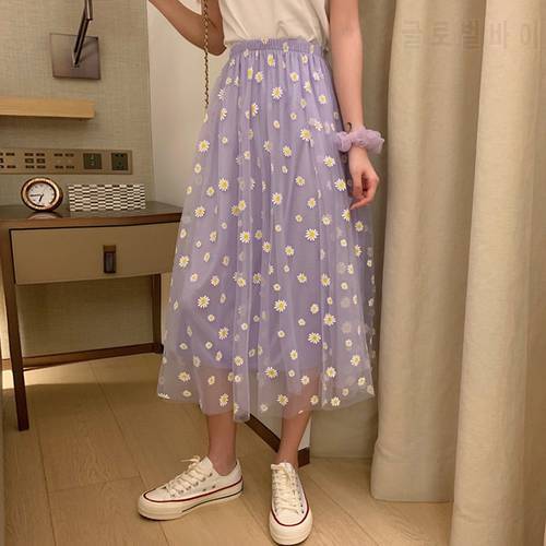 Korean Style Summer 2022 Daisy Print Purple Skirt Female Long High-Waisted A- Line Skirt Elastic Street Wear