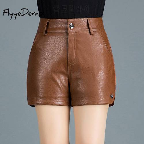 High Waist Korean Style Big Size Shorts Elegant Autumn Spring Women&39s PU Faux Leather Shorts Women OL Basic High Quality
