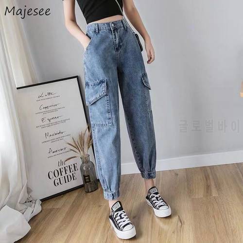 Jeans Women Harem High Waist Ankle-length All-match Womens Trousers Chic Harajuku Korean BF Loose Big Pockets Fashionable Casual