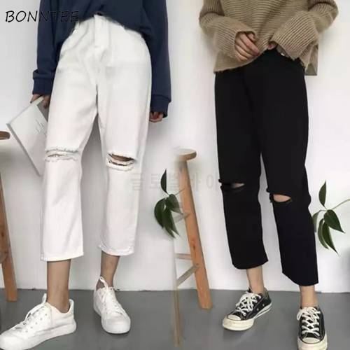 Jeans Women Spring Summer Trendy Simple Korean Style All-match Solid Hole Soft High Waist Streetwear Womens Trousers Chic Casual