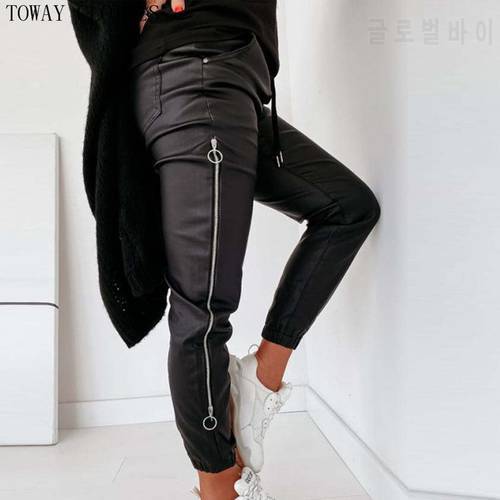Women Autumn Winter Zipper Design Drawstring Ruched PU Pants Long Pants