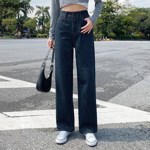 Jeans Women Denim 2020 Full Length High Waist Casual Ulzzang Autumn New Stylish Slacks Wide Leg Trousers for Mom Chic Simple Ins