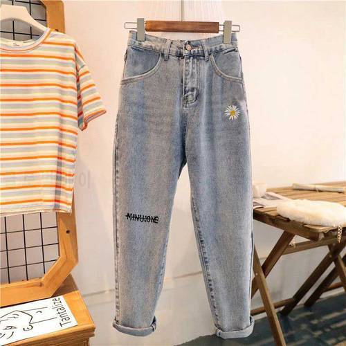 Harem straight High Waist Mom Jeans with pattern Boyfriend for Women Oversize Trousers 2020 Aesthetic Vintage Pants Clothes