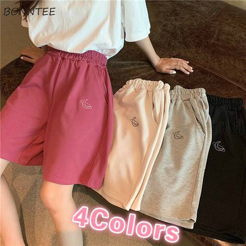 Shorts Women Pattern Embroidery Lovely Loose Casual Elastic Waist Daily Harajuku Korean Style Womens Knee-length Workout Wear