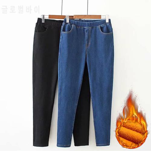 Women Winter Warm Jeans High Waist Elastic Belt Mom Jeans Plus Velvet High Elastic Slim Jeans Skinny Pencil Pants Plus Size 5XL