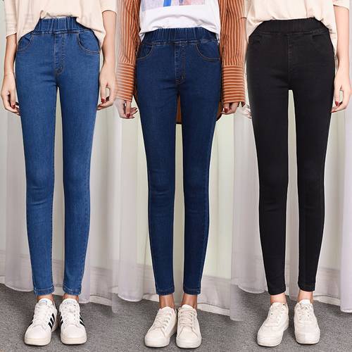 2022 New Vintage Clothes 4XL 5XL 6XL Mid Elastic Waist Stretch Ankle Length Mom Jeans for Women Skinny Pants Mom Jeans