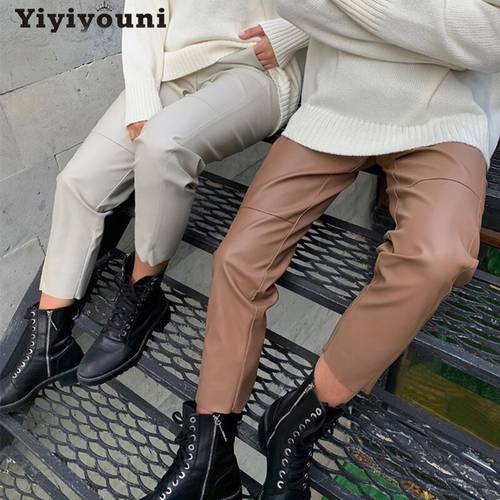 Yiyiyouni High Waist Spliced Leather Pants Women Loose Drawstring PU Leather Trousers Women Autumn Solid Straight Pants Female