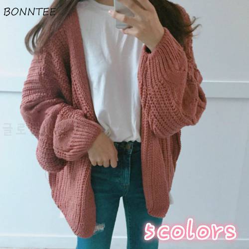 Cardigan Women Autumn Aesthetic Sweater Lantern Sleeve Korean Style Harajuku Solid Simple All-match Womens Knitted Fashionable