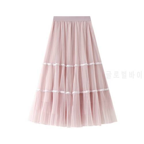 Pink Mesh Skirt Women New Spring Summer Long Tulle Skirt Female High Waist Fashion Rivet Pleated Skirts Ladies White Maxi Skirt