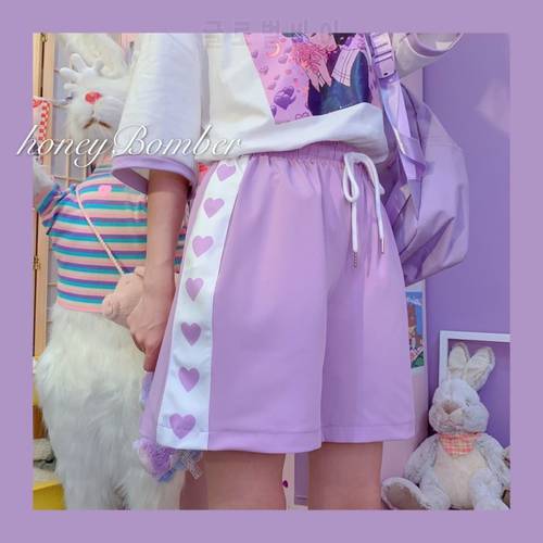 Harajuku Sweet Love Heart Print Patchwork High Waist Shorts Women Summer Elastic Waist Drawstring Kawaii Girls Purple Shorts