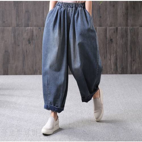 Women Spring Loose Harem Denim Pants Jeans Ladies Elastic Waist Vintage Denim Trousers Female Bleached Jeans 2019