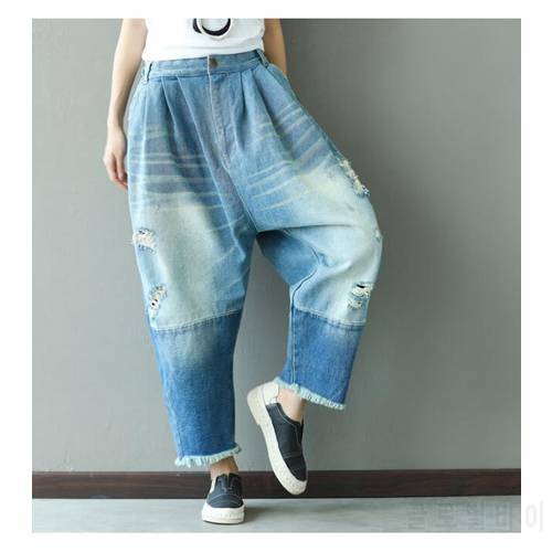 Casual Baggy Jeans Denim Harem Cross-pants Wide Leg Hip Hop Crotch Pants Women Trousers