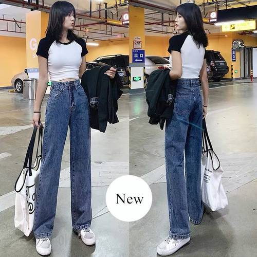 Vintage Woman Jeans For women Women Spring Casual Denim Wide Leg Loose Pants Full Length Length Oversize High Waist Jean