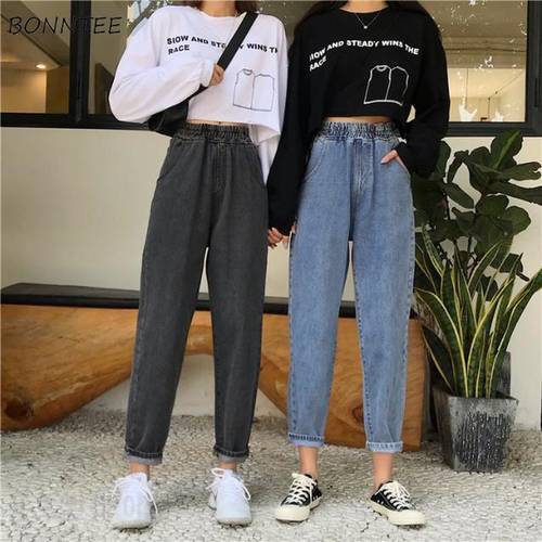 Straight Jeans Women Full Length High Elastic Waist Simple Pockets Students Casual Daily All-match Womens Trousers Chic Ulzzang