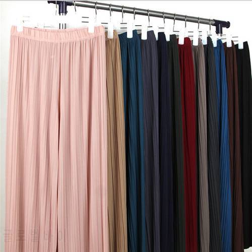 Women Summer Thin Knit Trousers Wide Leg Loose Pants Ankle Length Casual Trouser Elastic Waist Pants One Size