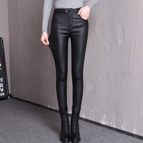 [plush and no Plush] two button classic fashionable matte PU leather pants with high waist and thin bottoms