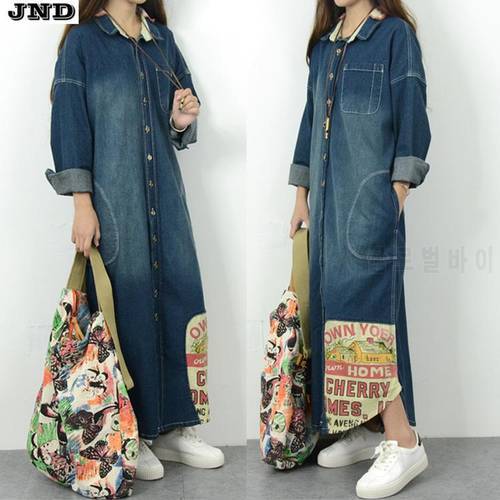 Free Shipping 2020 New Fashion Denim Long Coat For Women Plus Size Loose Jeans Outerwear Long Sleeve Dresses Single-breasted