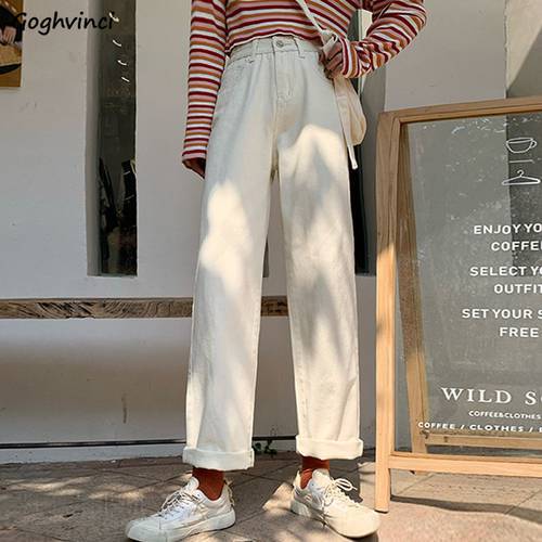Jeans Women High-waist Straight Solid Summer Ankle-length White All-match Harajuku Students Streetwear Womens Denim Trousers New