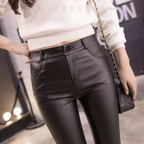 Fv3061 2019 new autumn winter women fashion casual Popular long Pants womens clothing Leather pants