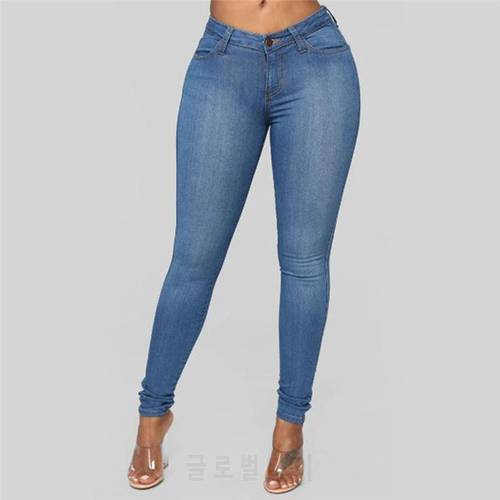 Women&39s Skinny High Stretch Jeans Casual Solid Color Pencil Pants Hot Sale High Waist Trousers For Female