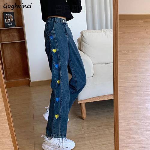 Jeans Women 3XL Heart Embroidery Streetwear Cool New Designer Denim Vintage High Waist Full-length Trousers Ulzzang BF Cozy Ins