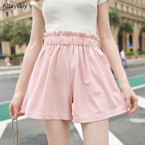 Shorts Women Girls Loose Korean Style All-match Students Leisure Simple Trendy 2020 New Kawaii Solid Sweet Cute Elegant Lovely