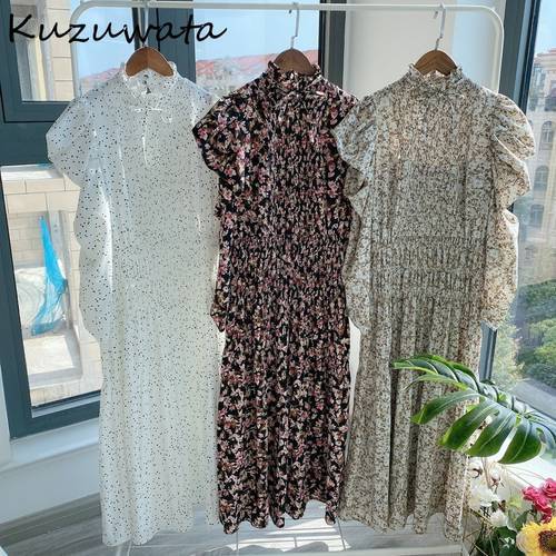Kuzuwata Vintage Stand Collar Puff Sleeve Women Dress 2023 New Slim Waist Pleated Vestidos Mid Length Flower Print Dresses